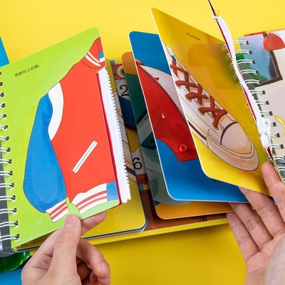 Xoắn ốc dành cho trẻ em Bảng in sách Fun Hands On Life Encyclopedia