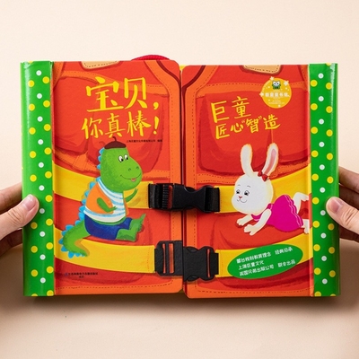 Xoắn ốc dành cho trẻ em Bảng in sách Fun Hands On Life Encyclopedia