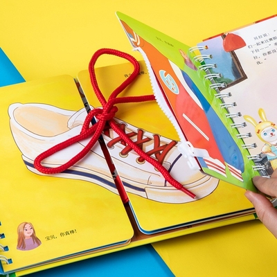 Xoắn ốc dành cho trẻ em Bảng in sách Fun Hands On Life Encyclopedia