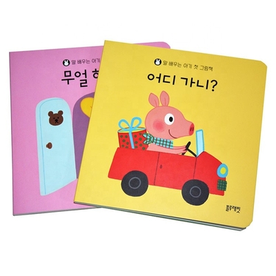 Sách giáo khoa OEM In sách bìa mềm