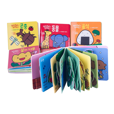 In sách dành cho trẻ em CMYK đủ màu tùy chỉnh Giấy tráng bóng C1S C2S