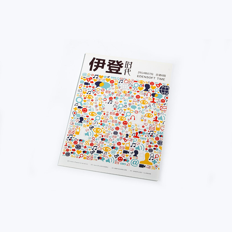 In tạp chí danh mục màu Pantone In tạp chí offset 4 màu Cmyk
